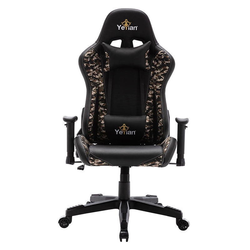 Yeyian Silla Gamer Ryuji Desert Camouflage, hasta 150kg, Negro/Amarillo